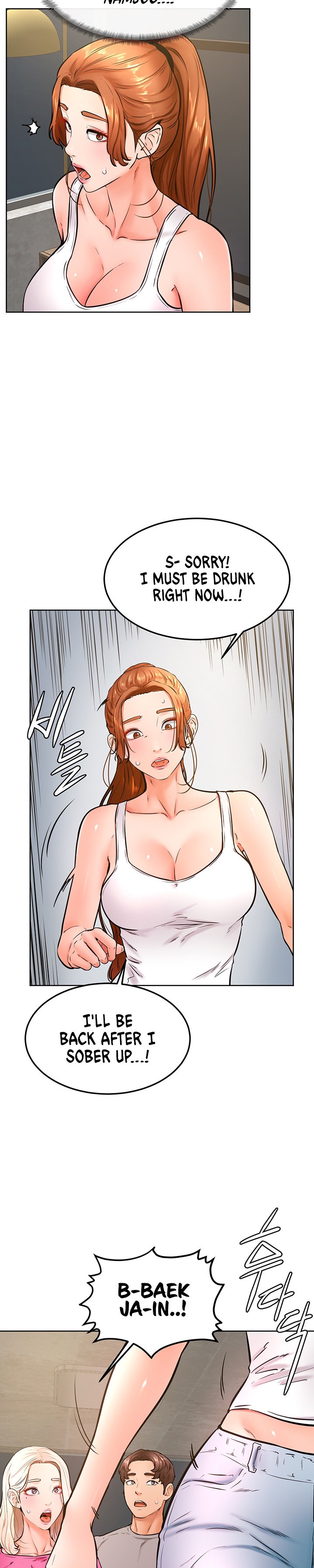 Cheer Up, Namjoo chapter 32 page 3
