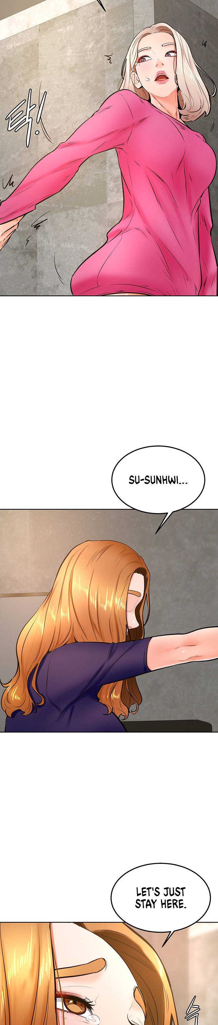 Cheer Up, Namjoo chapter 32 page 6