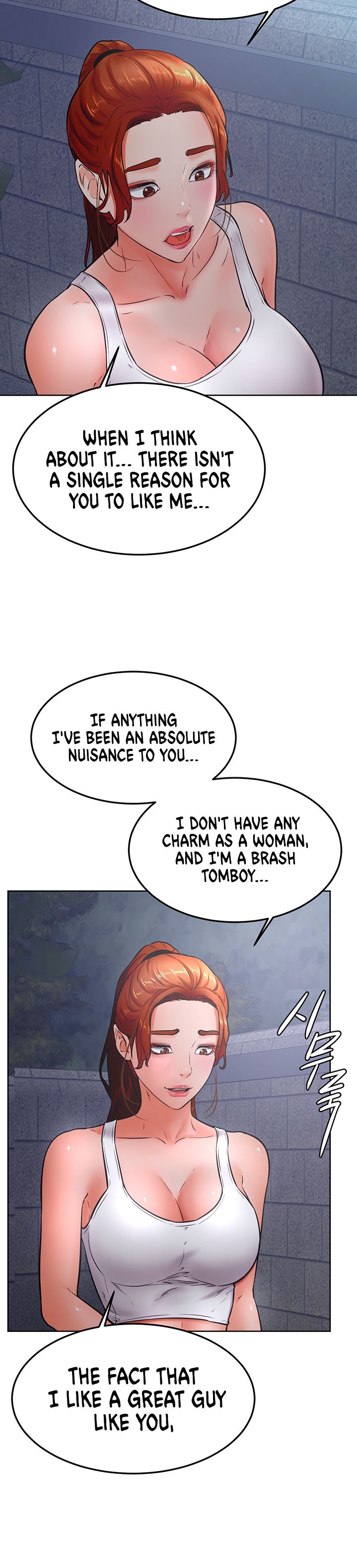 Cheer Up, Namjoo chapter 32 page 12