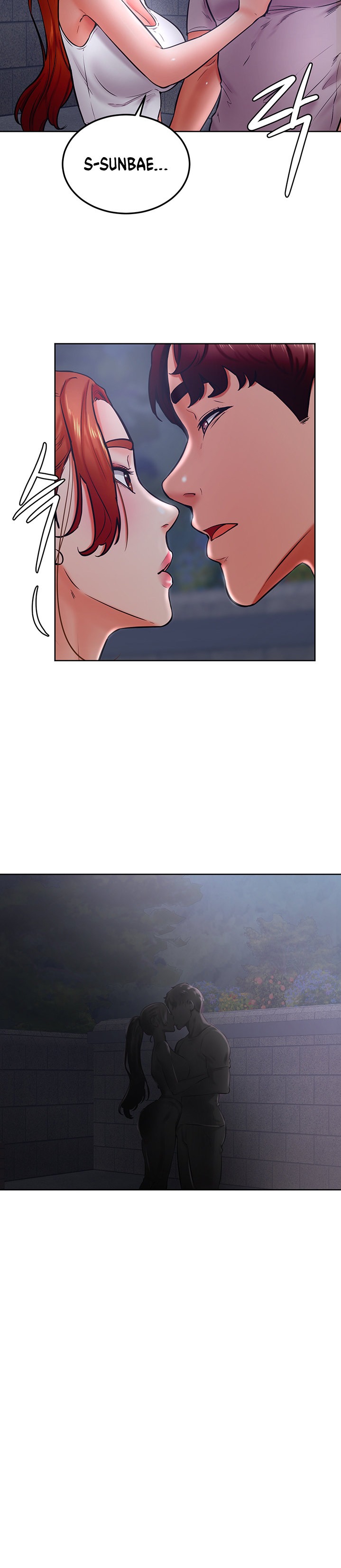 Cheer Up, Namjoo chapter 32 page 19