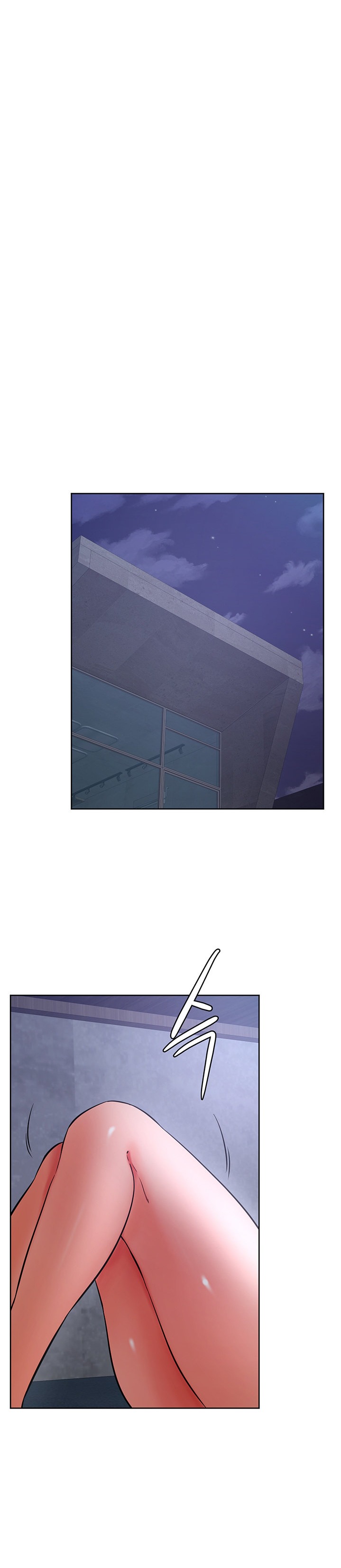 Cheer Up, Namjoo chapter 32 page 20