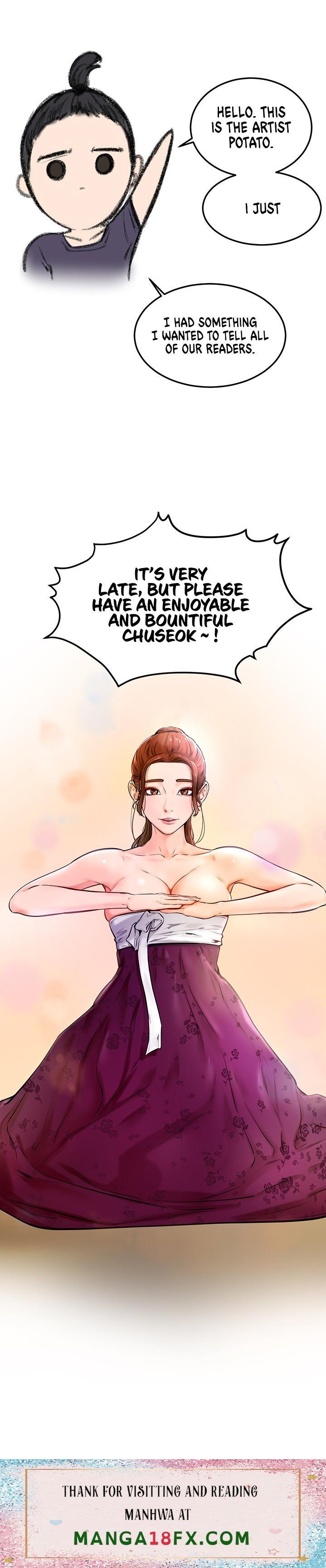 Cheer Up, Namjoo chapter 32 page 27