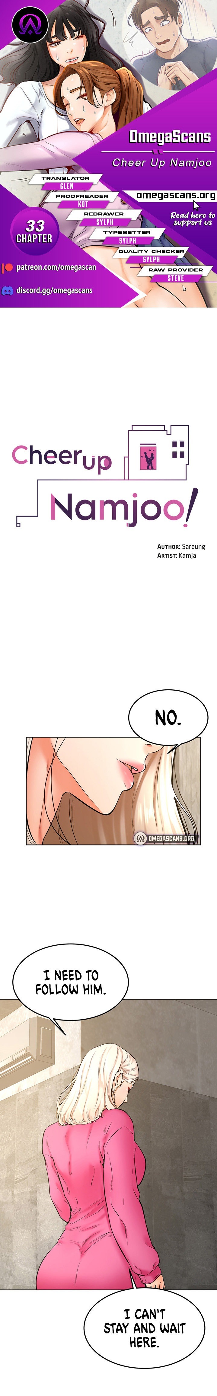 Cheer Up, Namjoo chapter 33 page 1