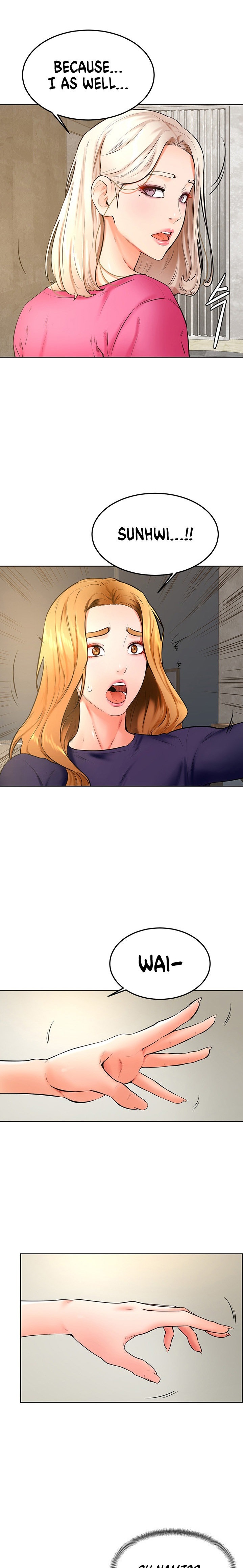 Cheer Up, Namjoo chapter 33 page 2