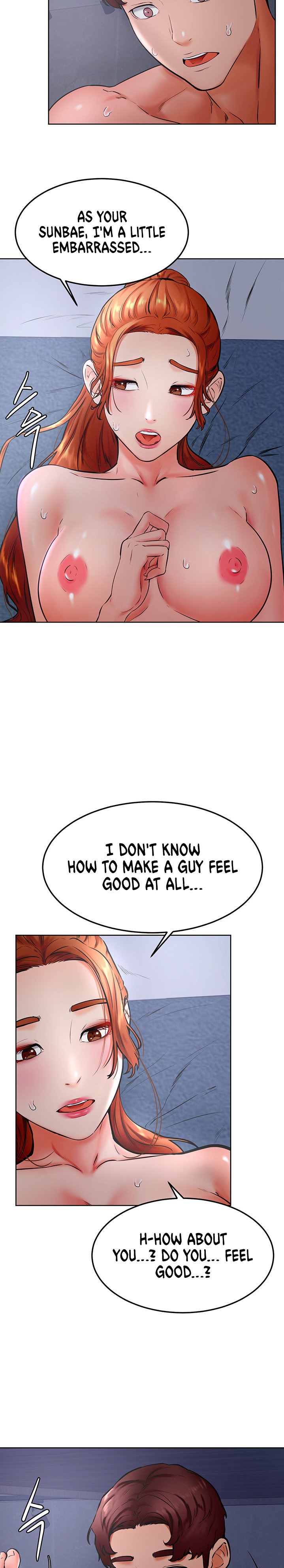 Cheer Up, Namjoo chapter 33 page 5