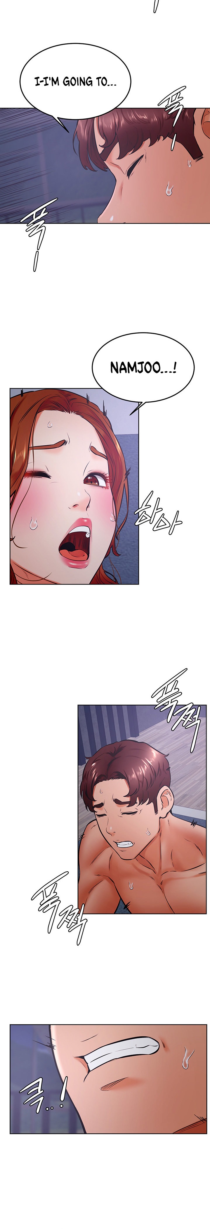 Cheer Up, Namjoo chapter 33 page 18