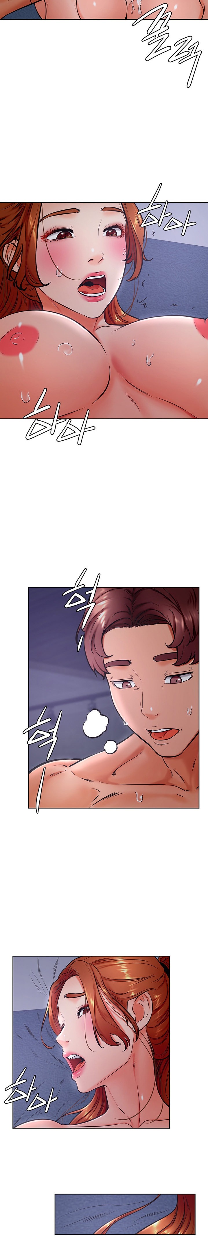 Cheer Up, Namjoo chapter 33 page 20