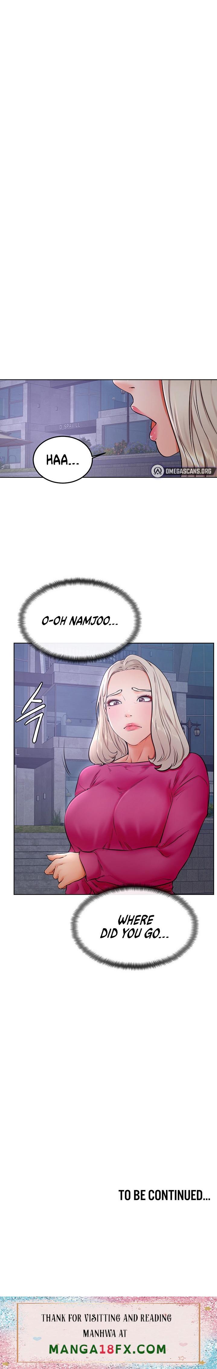 Cheer Up, Namjoo chapter 33 page 21