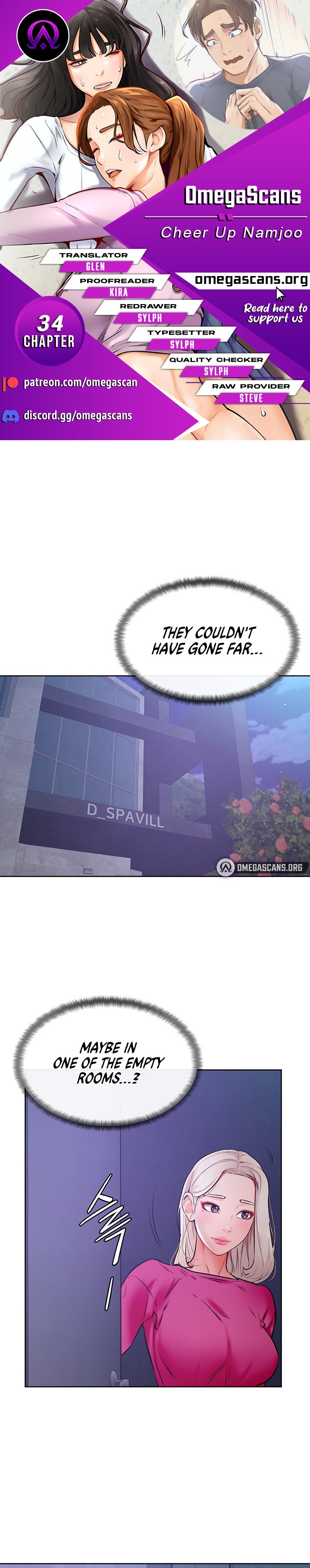 Cheer Up, Namjoo chapter 34 page 1