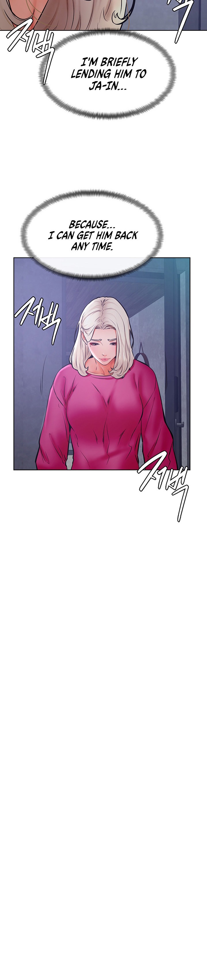 Cheer Up, Namjoo chapter 34 page 12