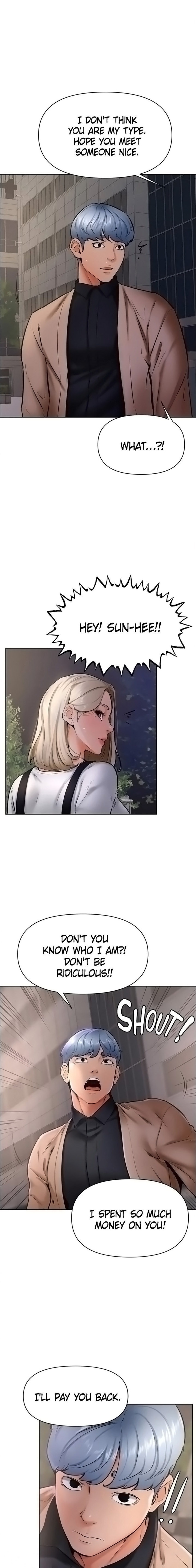 Cheer Up, Namjoo chapter 40 page 4