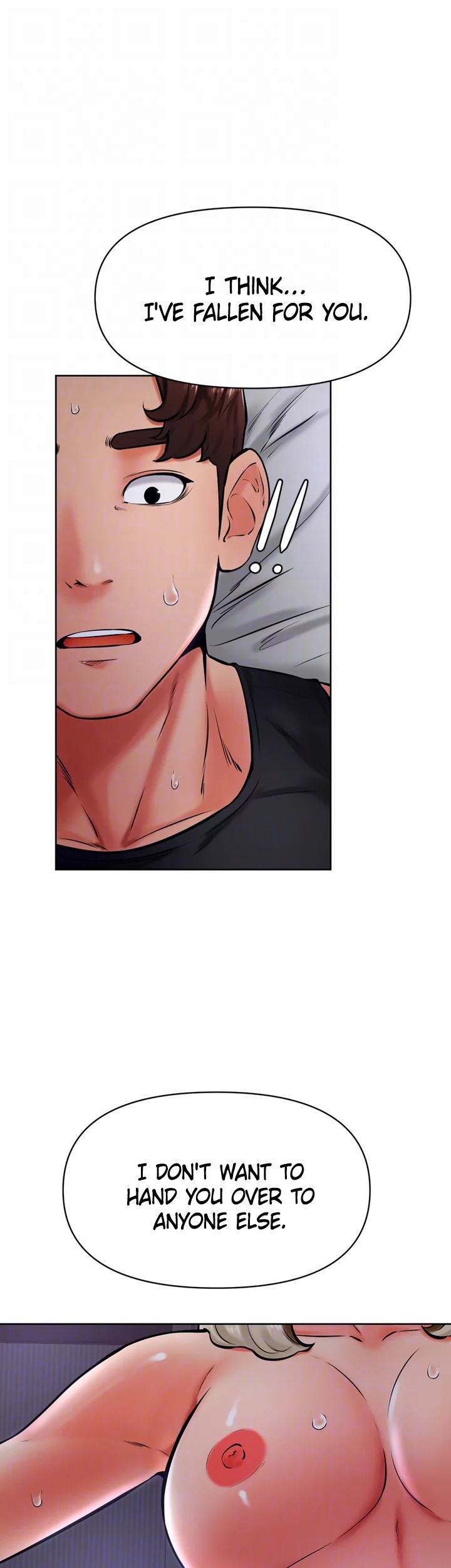 Cheer Up, Namjoo chapter 41 page 18