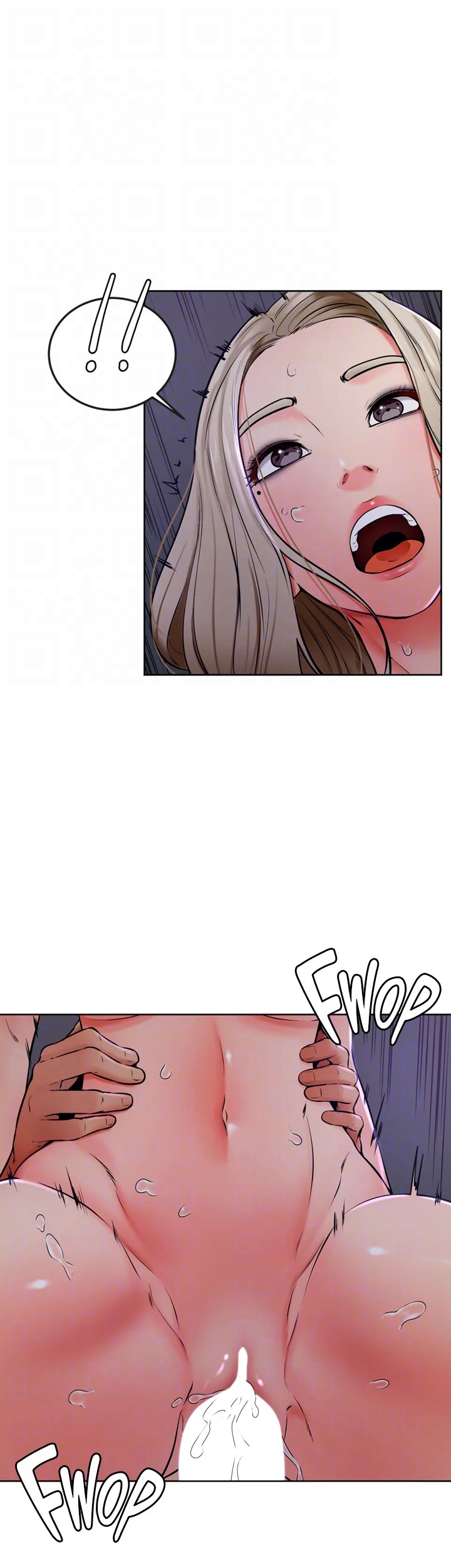 Cheer Up, Namjoo chapter 41 page 32