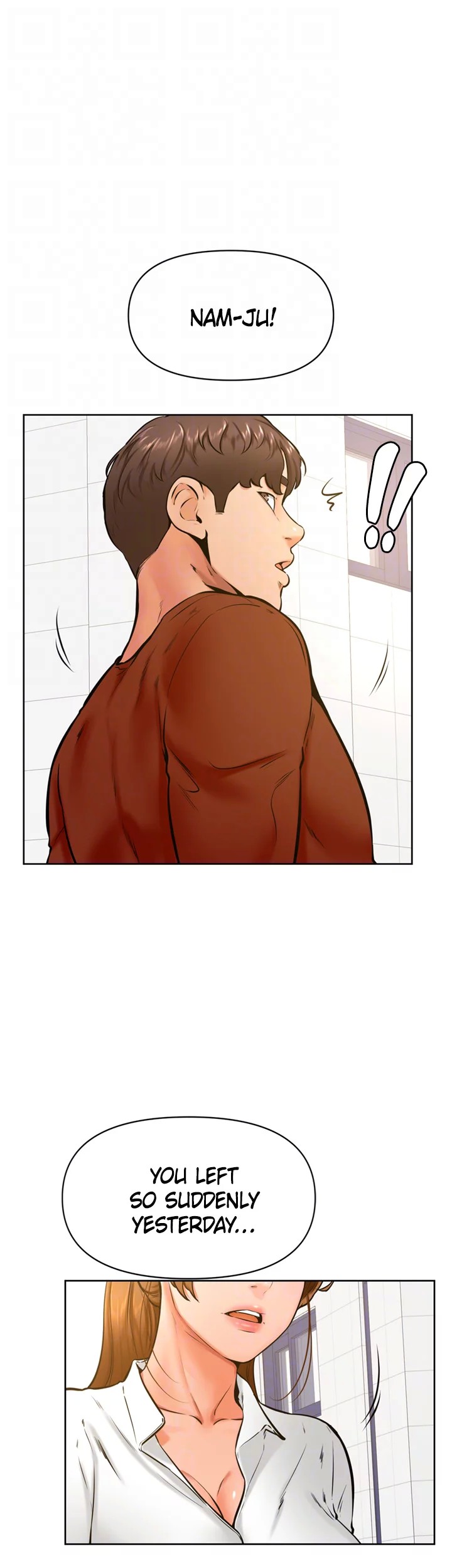 Cheer Up, Namjoo chapter 42 page 12