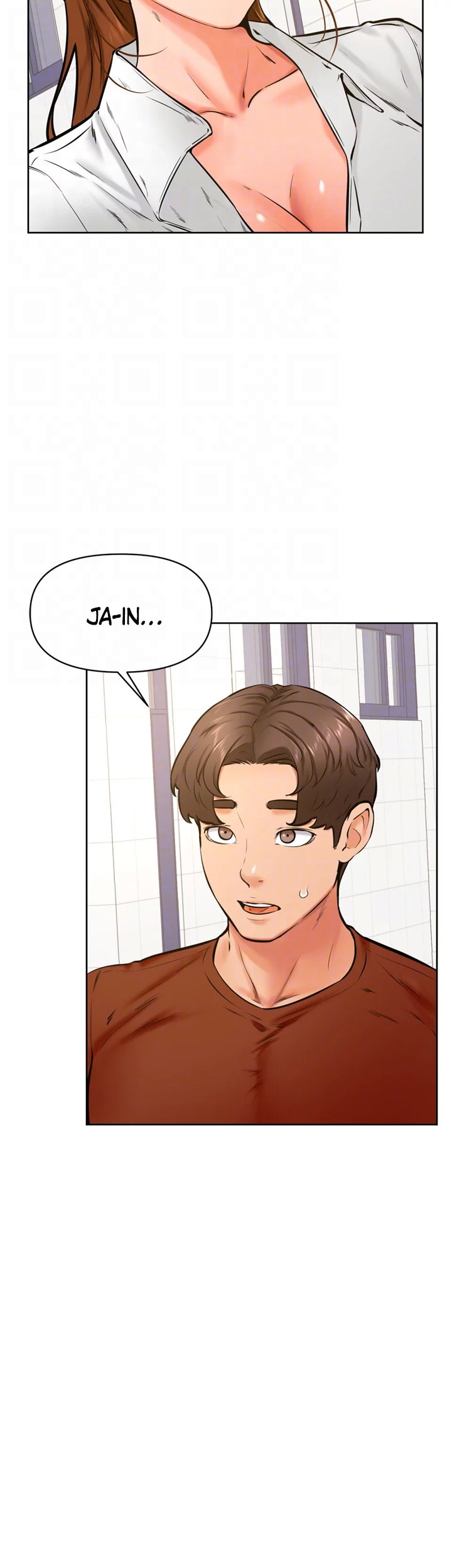 Cheer Up, Namjoo chapter 42 page 14
