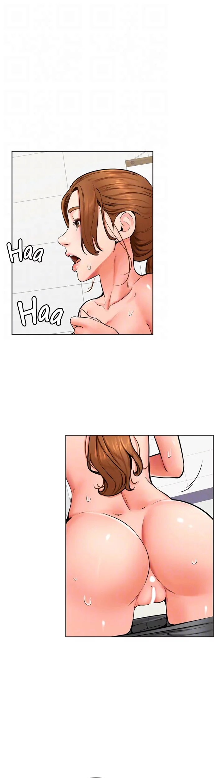 Cheer Up, Namjoo chapter 42 page 20