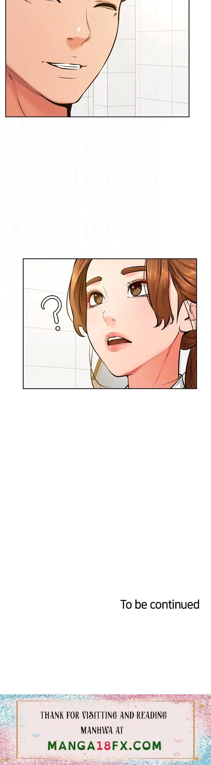 Cheer Up, Namjoo chapter 42 page 39