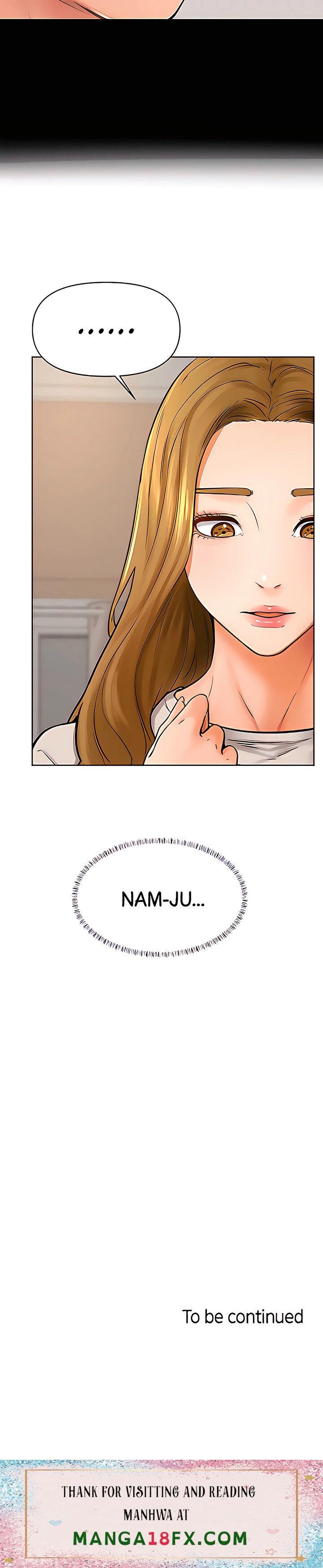 Cheer Up, Namjoo chapter 43 page 44