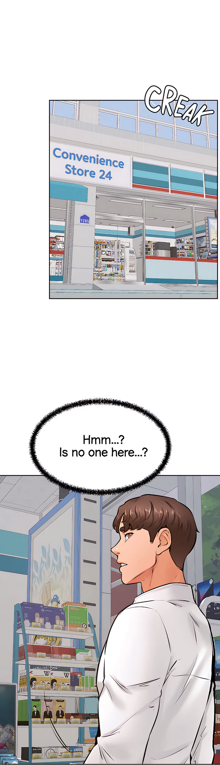 Cheer Up, Namjoo chapter 44 page 13