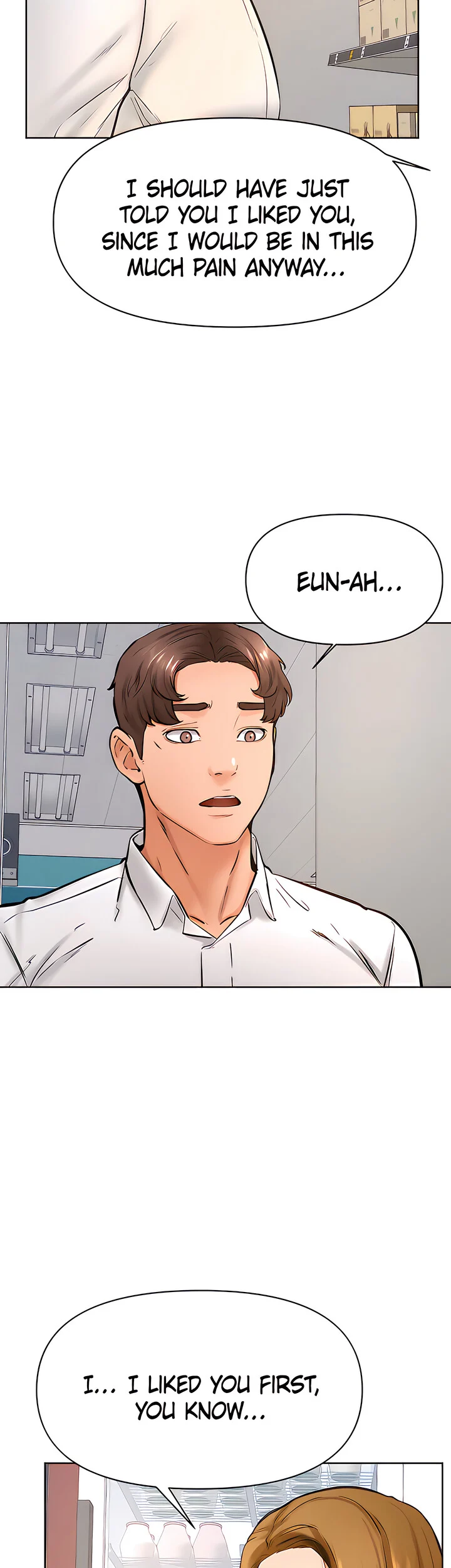 Cheer Up, Namjoo chapter 44 page 24