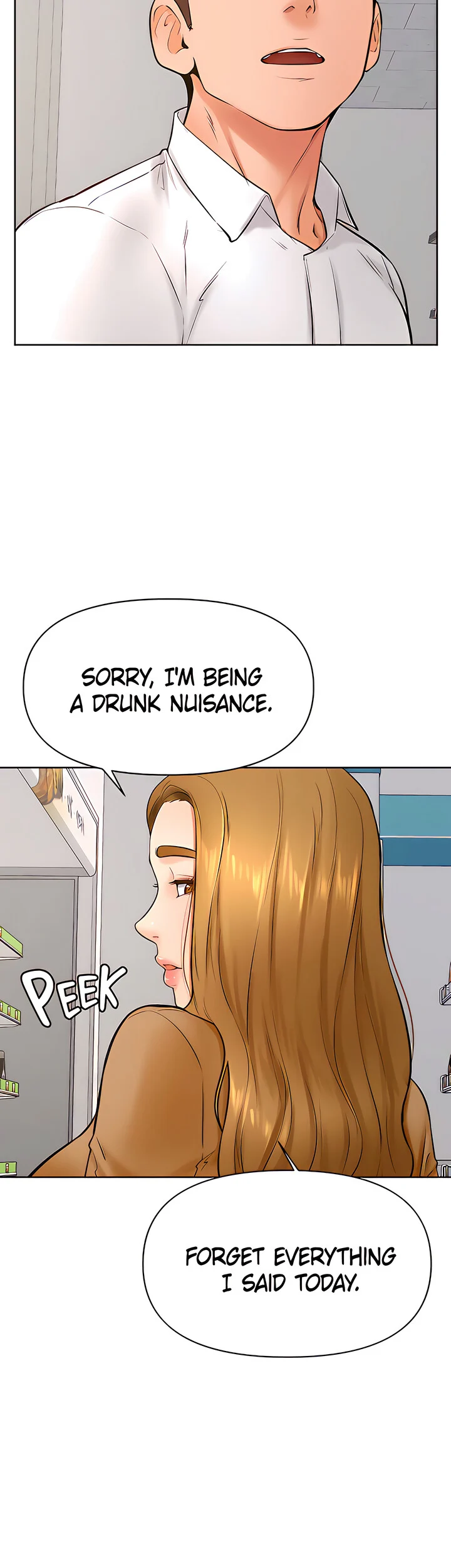 Cheer Up, Namjoo chapter 44 page 27