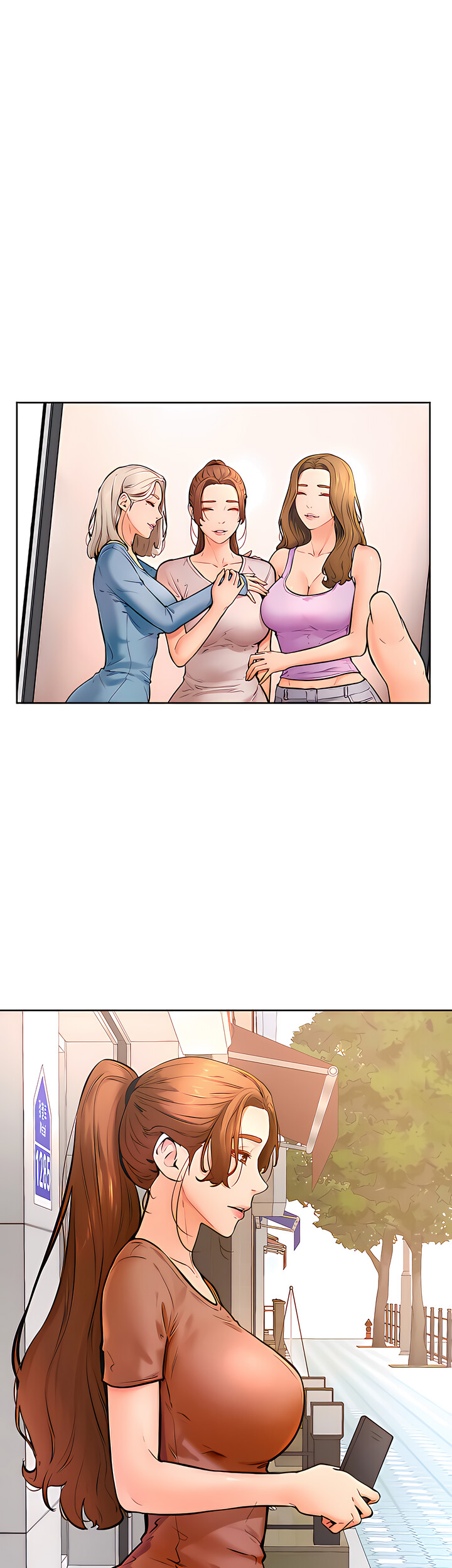 Cheer Up, Namjoo chapter 45 page 2