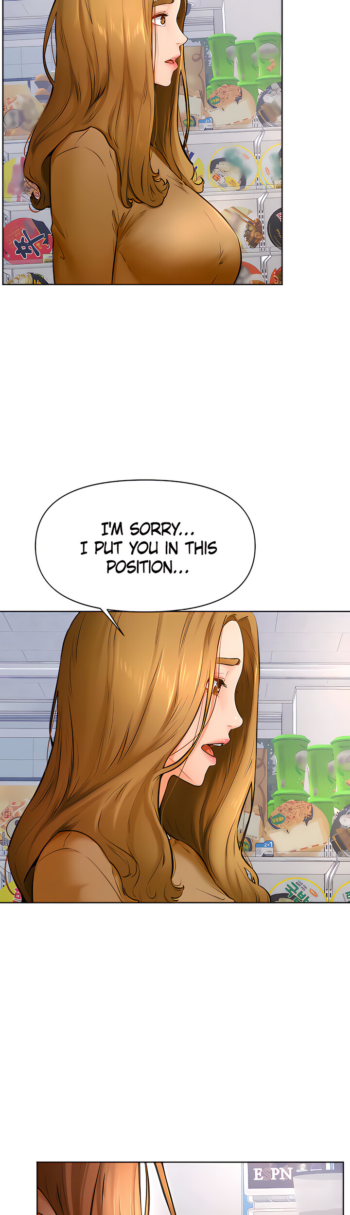 Cheer Up, Namjoo chapter 45 page 12