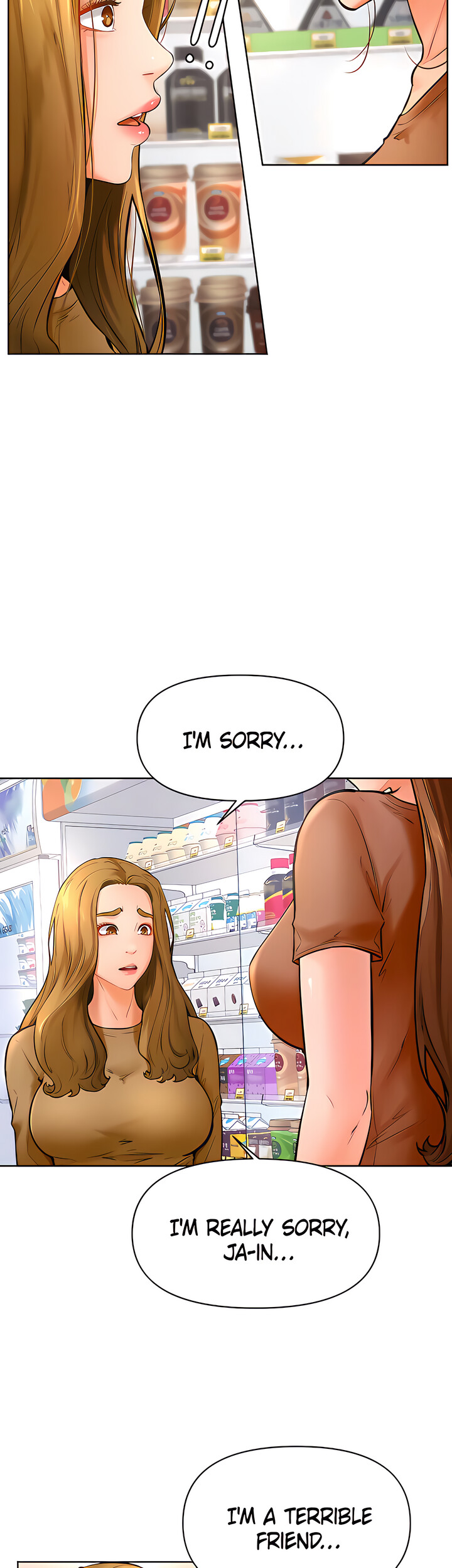 Cheer Up, Namjoo chapter 45 page 16