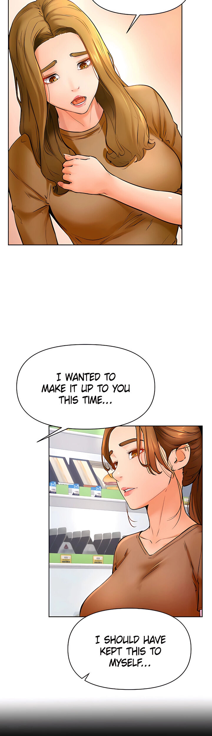 Cheer Up, Namjoo chapter 45 page 17