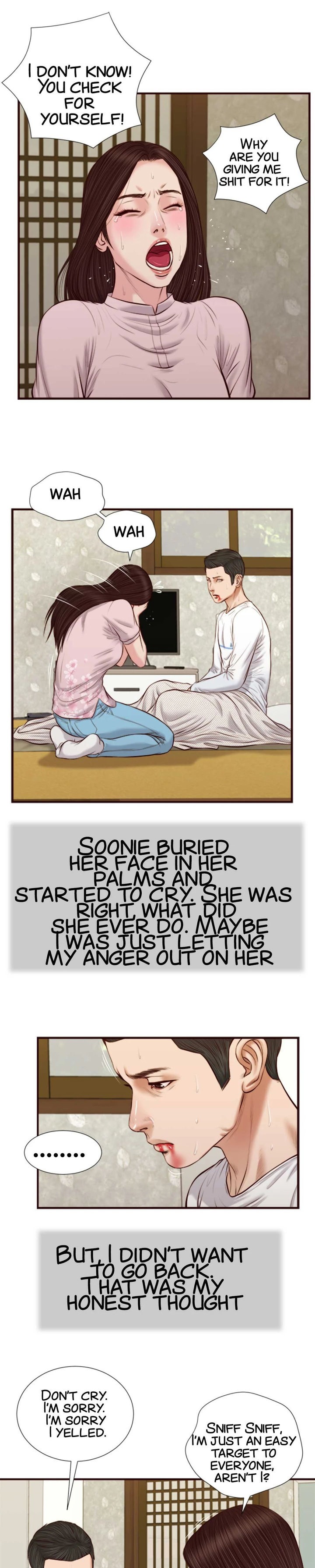 Cheop chapter 41 page 5