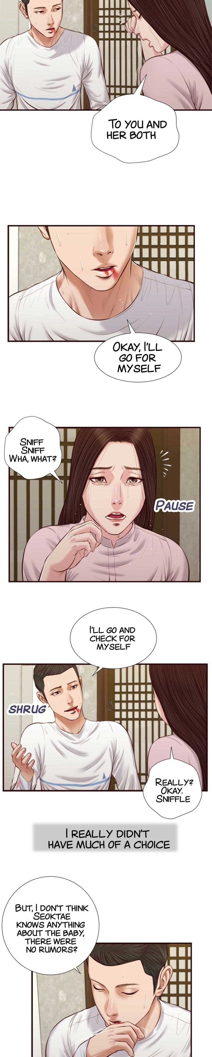 Cheop chapter 41 page 6