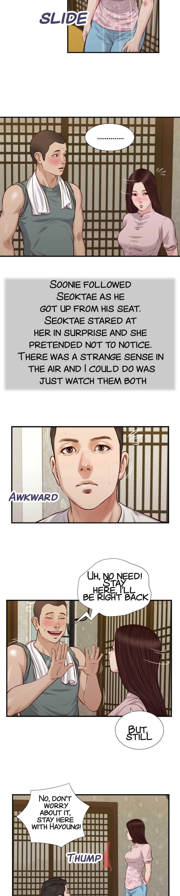 Cheop chapter 41 page 11