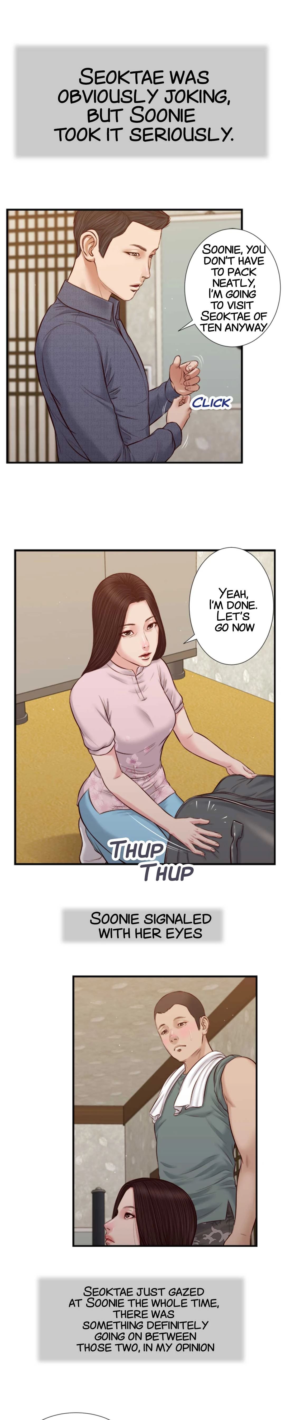 Cheop chapter 44 page 17