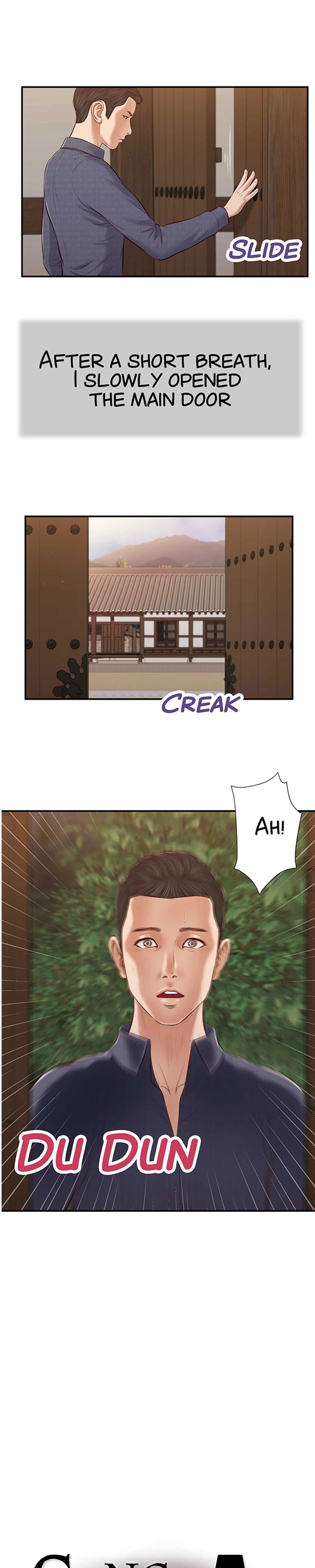 Cheop chapter 45 page 2