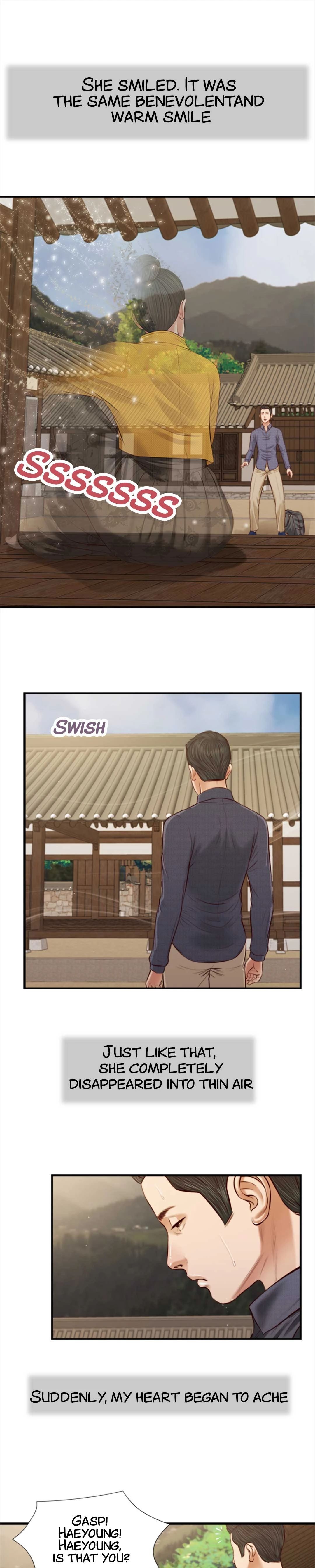 Cheop chapter 45 page 5
