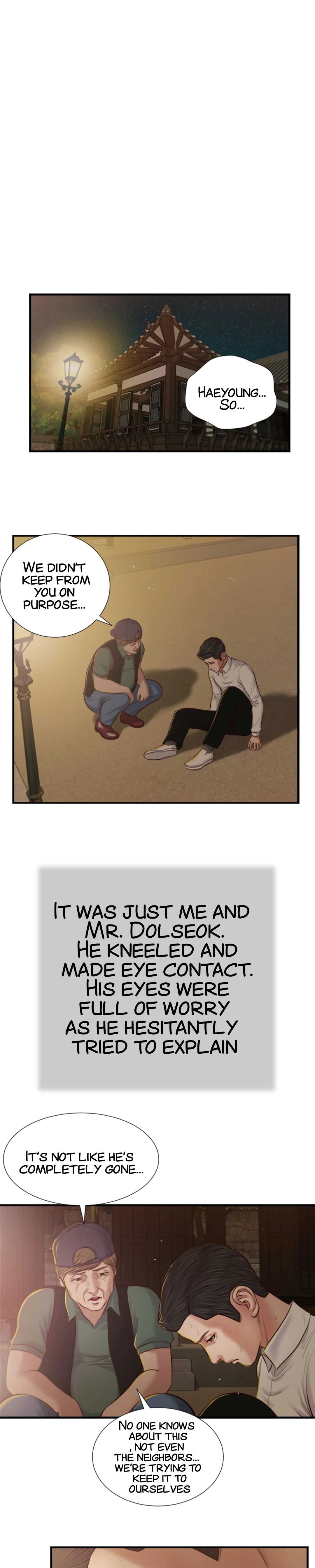 Cheop chapter 46 page 17