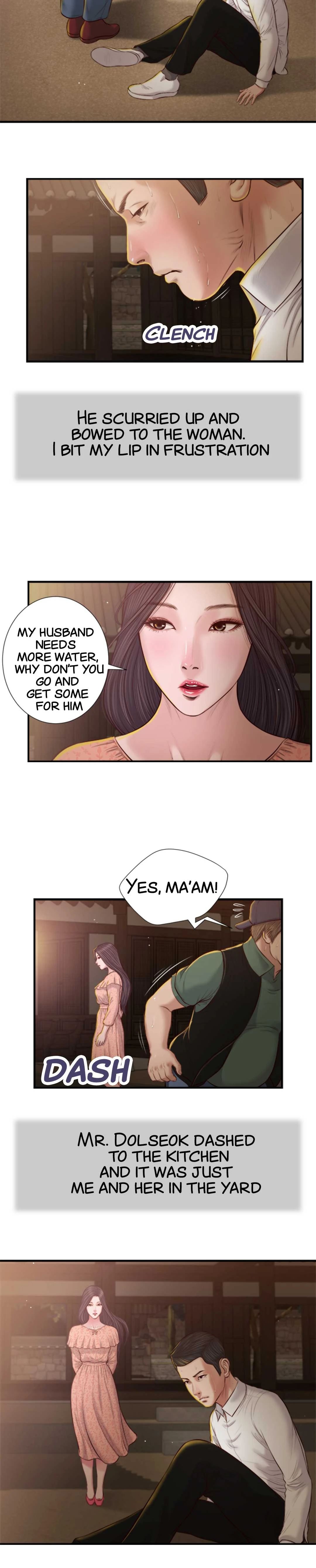 Cheop chapter 46 page 20