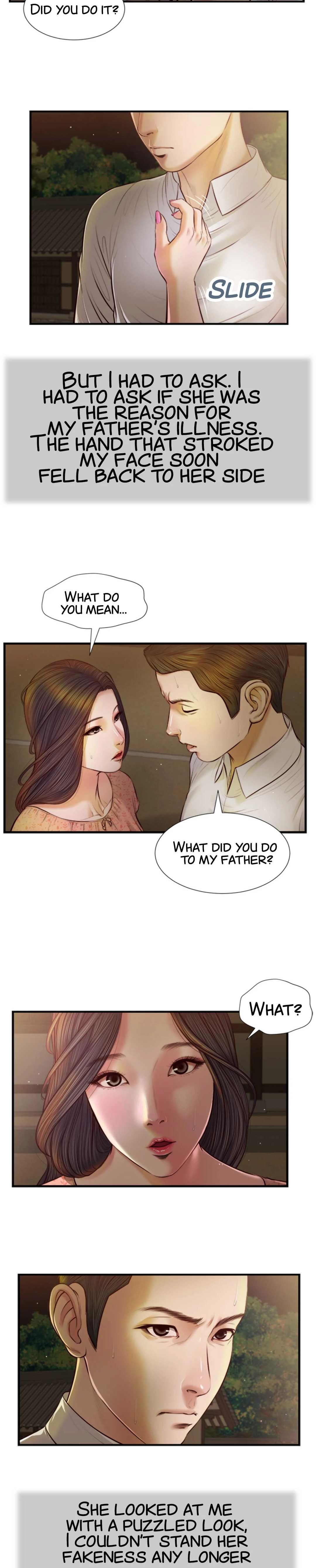 Cheop chapter 47 page 6