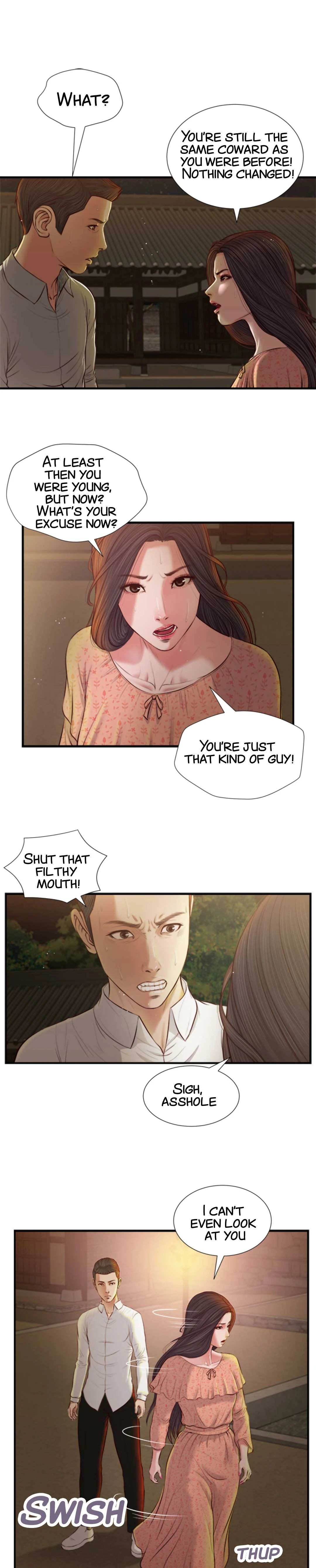 Cheop chapter 47 page 9