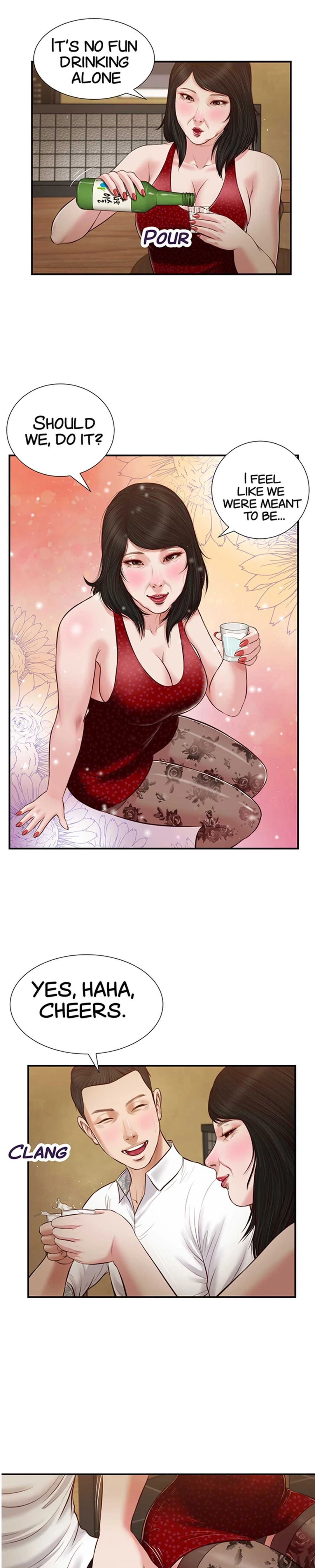 Cheop chapter 48 page 1