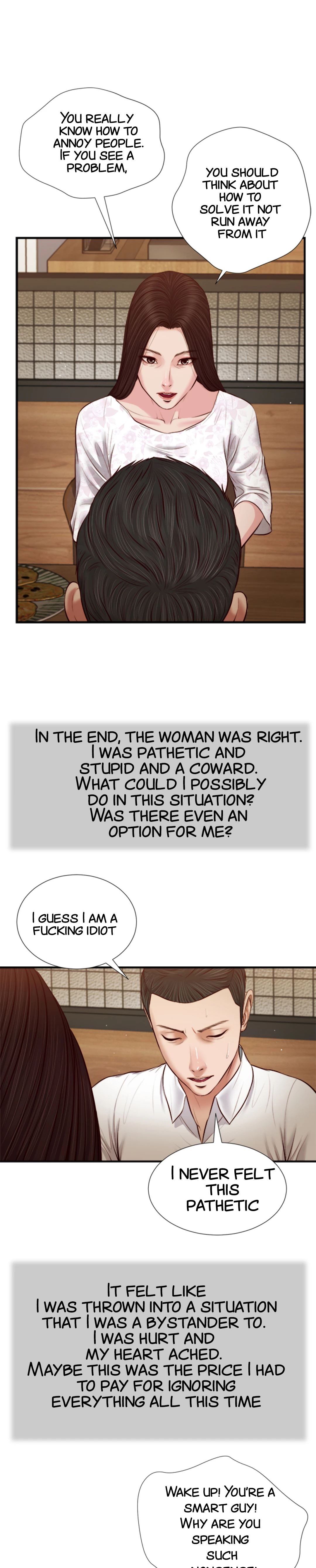 Cheop chapter 49 page 3