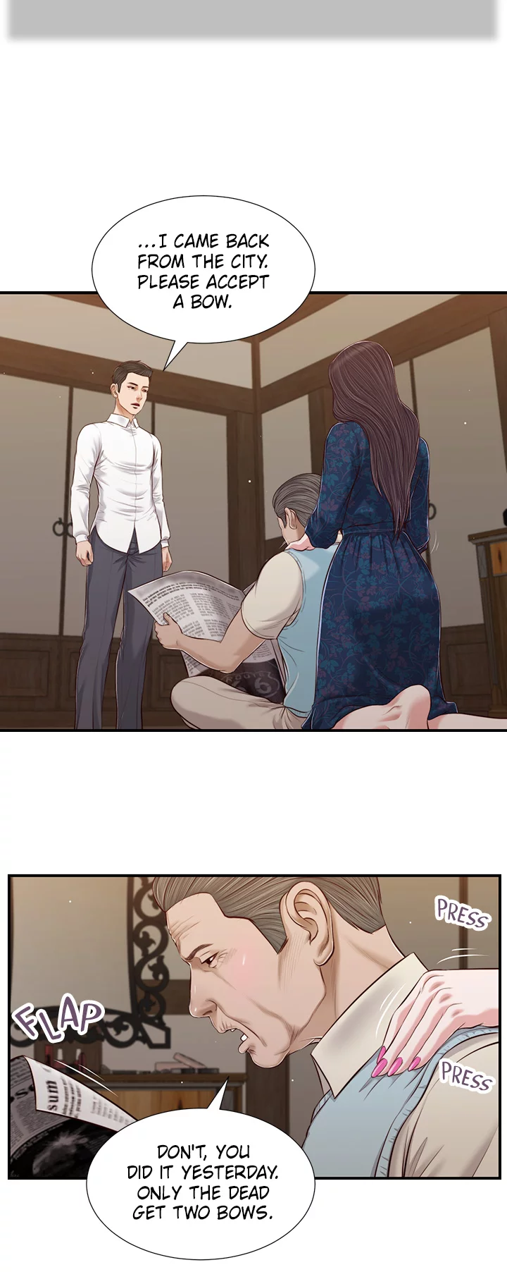 Cheop chapter 52 page 18