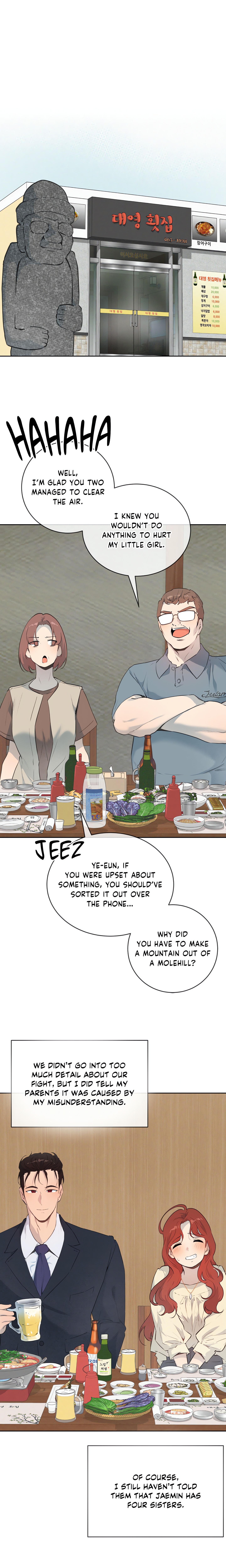 Cherry Pop (Uncensored) chapter 32 page 17