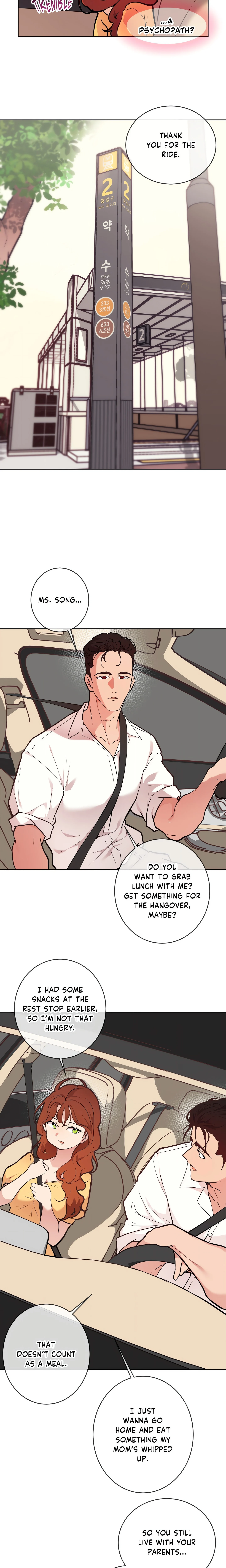 Cherry Pop (Uncensored) chapter 5 page 21