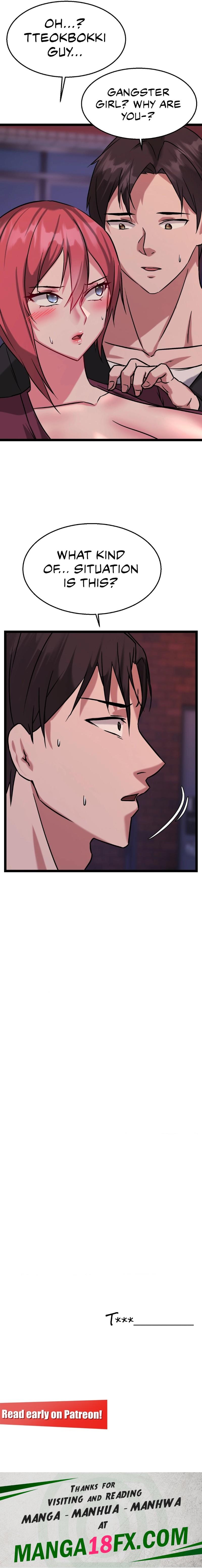Chewy chapter 14 page 22