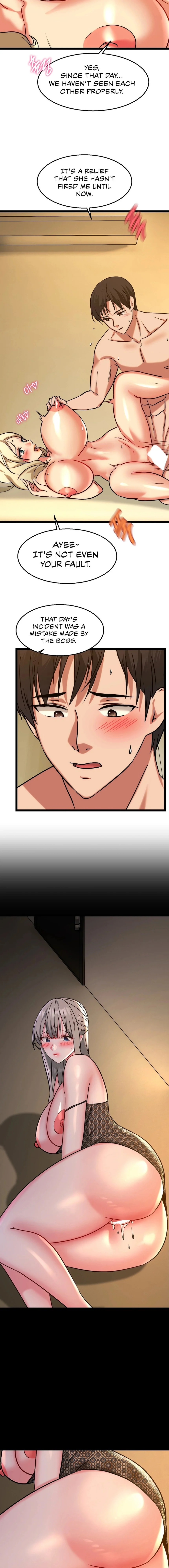 Chewy chapter 17 page 7