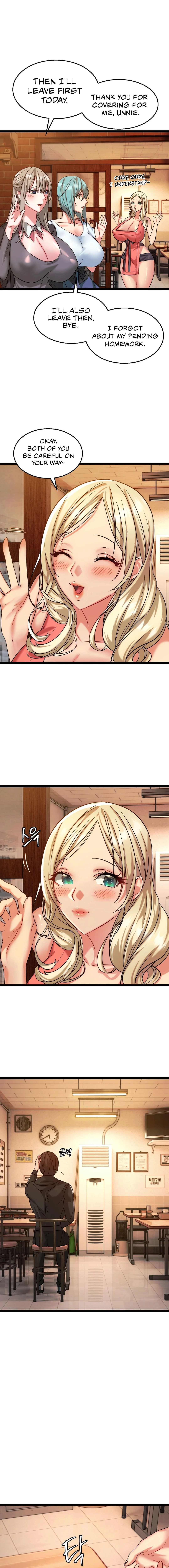 Chewy chapter 2 page 10