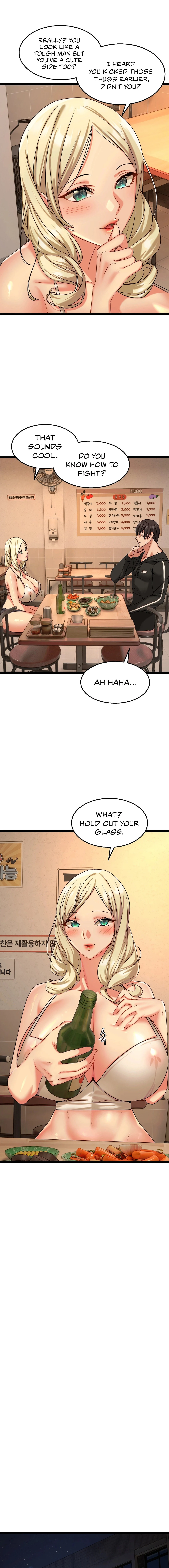 Chewy chapter 2 page 13