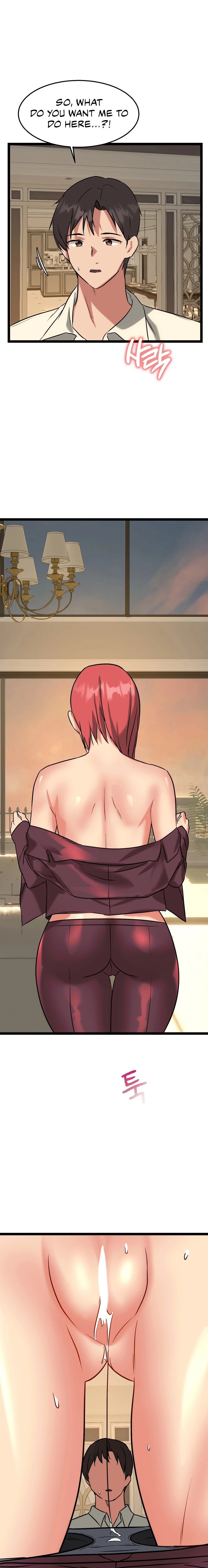 Chewy chapter 22 page 1