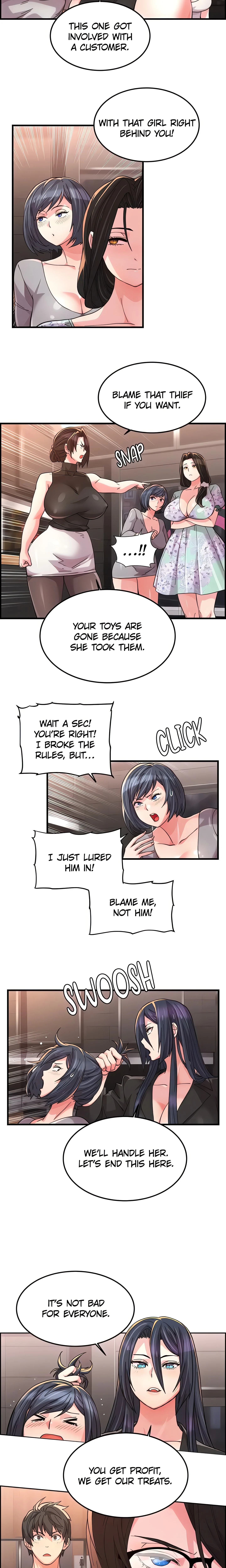 Chicken Club (Official) chapter 18 page 4